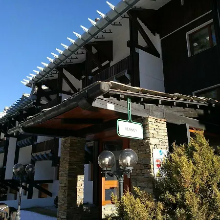 Casa Longhini * La Thuile